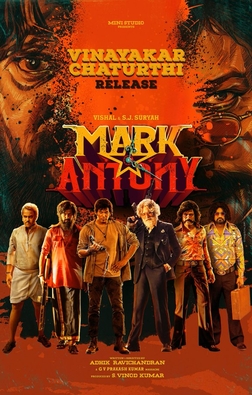 Mark Antony 2023 Hindi Dubbed Full Movie